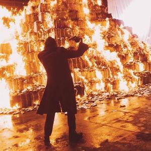 No Sense (feat. Young ButterFLY) (Explicit)