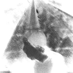 シューゲイザー愛 (ShoegazeLove) (feat. prod.everest)