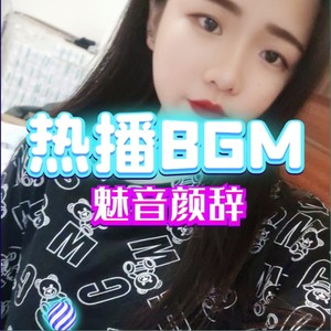 Nà Pu Lế Pá Pô Lề Nồ