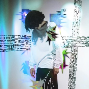 МЫ ЗАКРЫВАЕМ ЭТУ НОЧЬ!