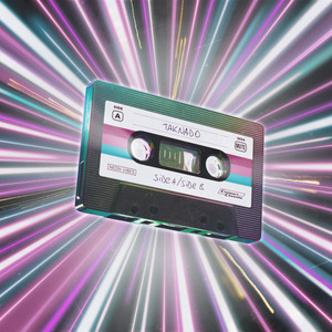 Многоэтажка