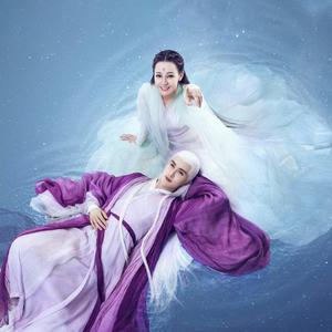 缘字书 (入戏颇深版)