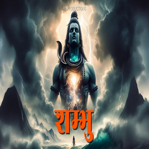 Shambhu