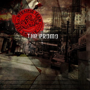 Piso Tha Meineis (Explicit)