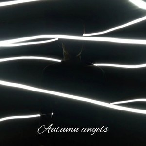 Аutumnangels