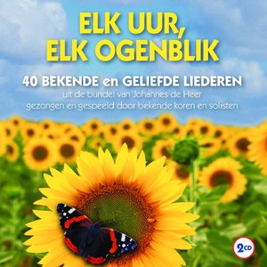 U zij de glorie / Kroon Hem