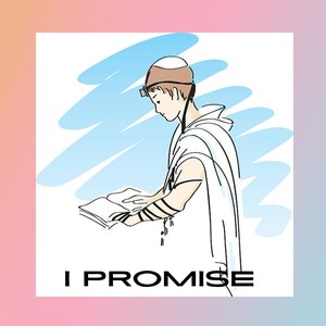 I Promise