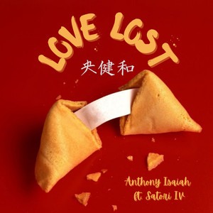 Love Lost (Explicit)