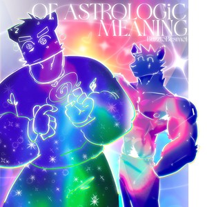 YOUR UNiVUS (Hope Edition)