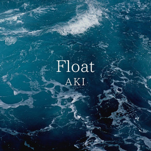 Float