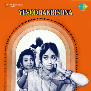 Chakkani Vaade
