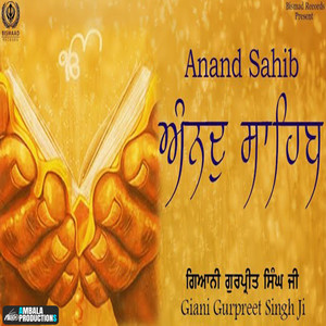 Anand Sahib