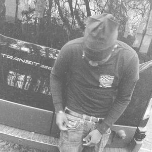 not yo homie (Explicit)