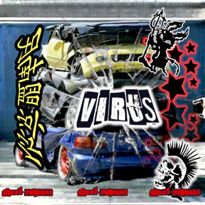 FinAL= [ReQuest] ⚠︎ ⚠︎ ⚠︎