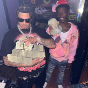 TRAP SH!T (feat. AbgrLilCory) (Explicit)