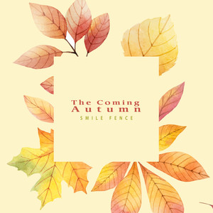 다가온 가을 (The Coming Autumn)