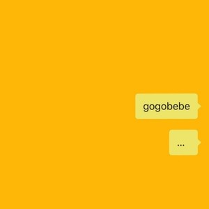gogobebe 中文