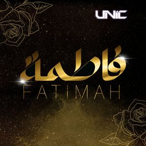 Fatimah