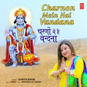 Charnon Mein Hai Vandana