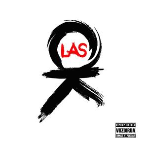 Ruvluson L.O.P.I. (feat. Isia da Luz, Rabeladu Lopi & Eddy Fortes)