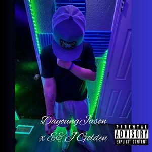 Real Love (feat. DayoungJason) (Explicit)