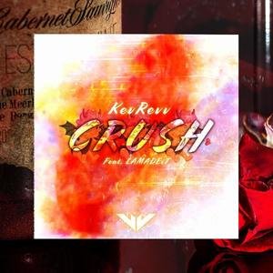 Crush(feat. LAMADEiT)
