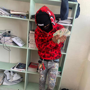 fragged aht (feat. wokeups) (Explicit)