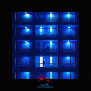 Забудь (Explicit)