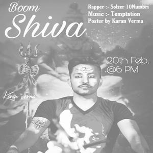 Boom Shiva (Explicit)