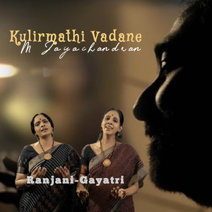 Kulirmathi Vadane