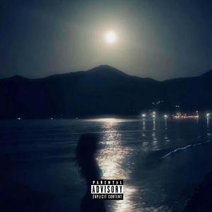 BODY V2 (feat. Pdkayy) (Explicit)