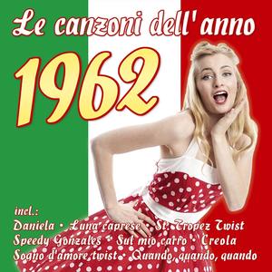 Il cielo cammina