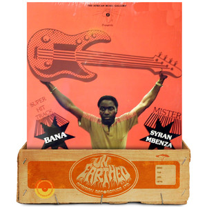 Kass Kass (2024 Remaster)