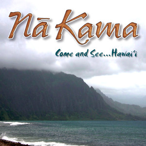 Come and See...Hawai'i