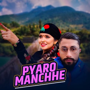 Pyaro Manchhe