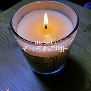 Masaki - モノクロの世界