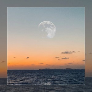 그런가요 (Feat.규연)