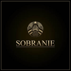 Sobranie (Explicit)