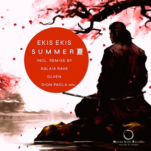 Summer (Aglaia Rave Remix)