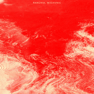 파도 (WAVES)