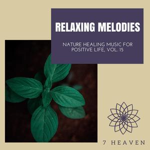 Ease The Life (Original Mix)