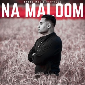 Na Maloom