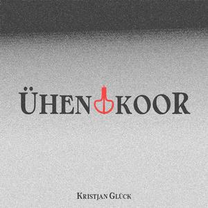 Ühendkoor