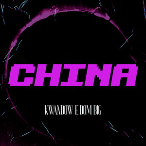 China (Explicit)