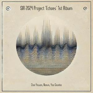 흔한 이별 (feat. 윤정화, 김민준) (A Common Parting)