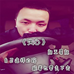 漫天黄沙硝烟白