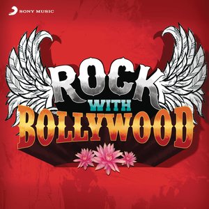 Maahi (Rock With Me)