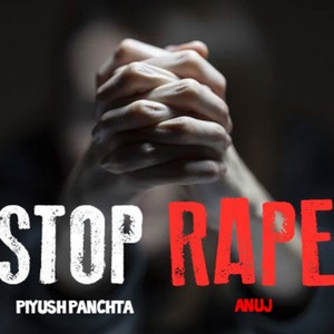 Stop ***
