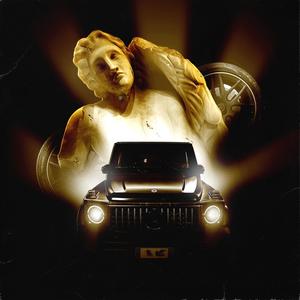 Fuk (feat. QBeez) (Explicit)