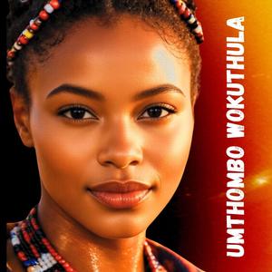 Umthombo Wokuthula